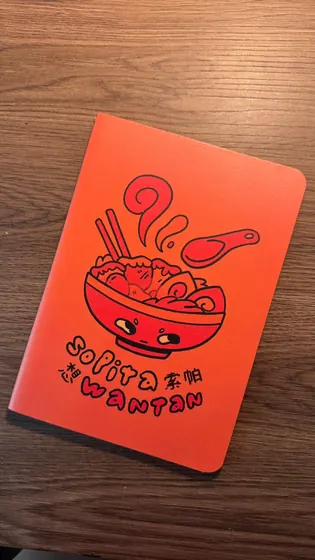 Libreta: Sopita wantán · PA-001, foto 5